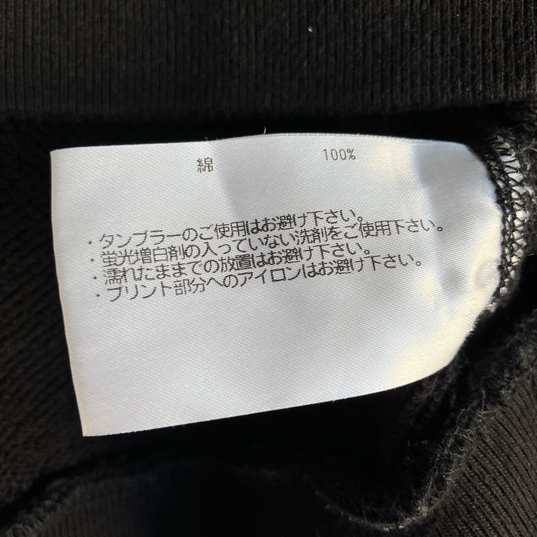 LOOPWHEELER ループウィラー プルオーバーパーカー 黒 M