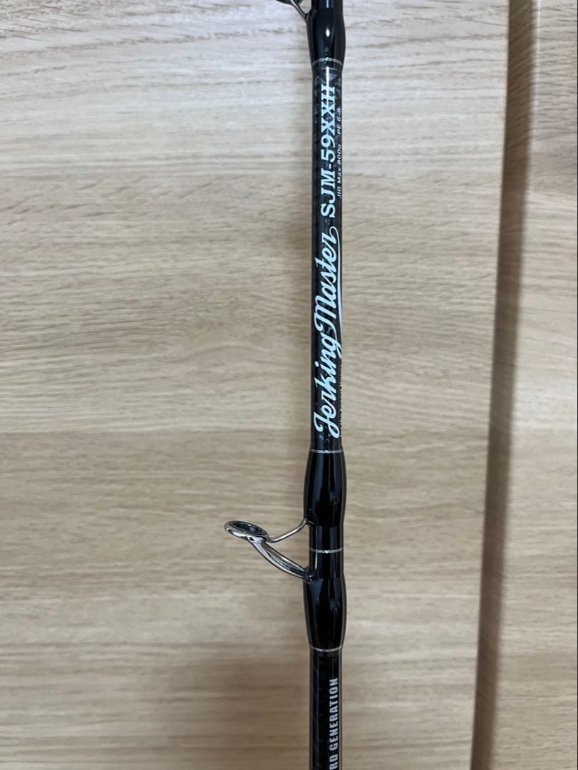 HOTS ジャーキングマスター　59XXH ブラック