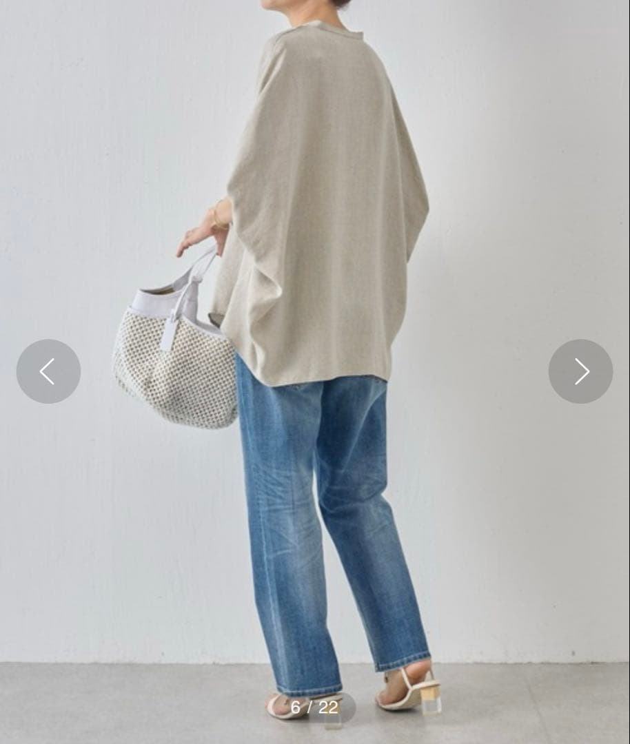 お値下‪＊新品タグ付 BEARDSLEY テックリネン ブラウス　ベージュ　F