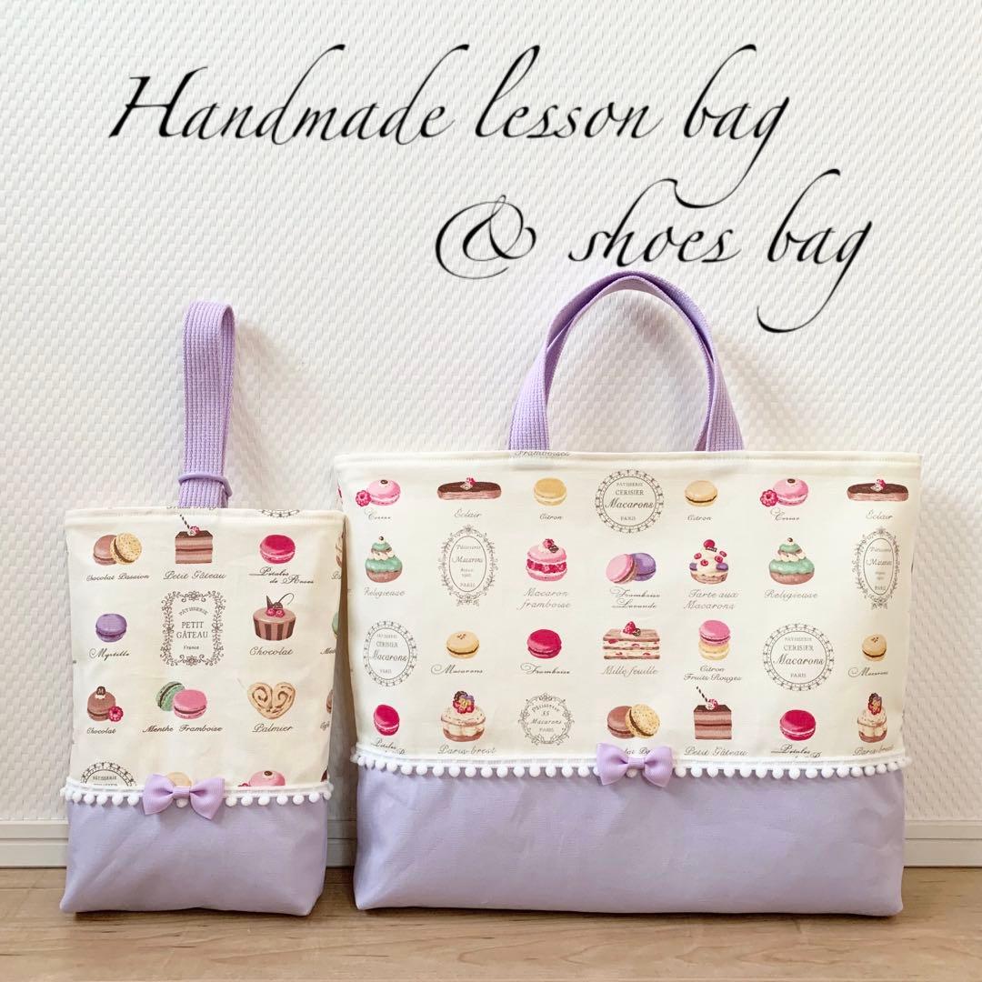 yutty(*´꒳`*)⭐︎レッスンバッグ等5点⭐︎入園入学セットハンドメイド