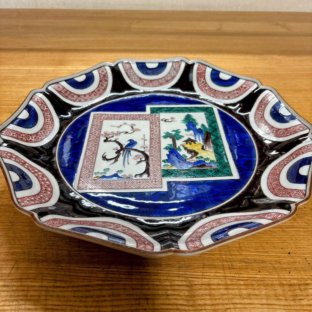 九谷焼　柳雨軒　二代 徳田八十吉　古九谷　花鳥・山水図　10号飾皿　飾皿　大皿