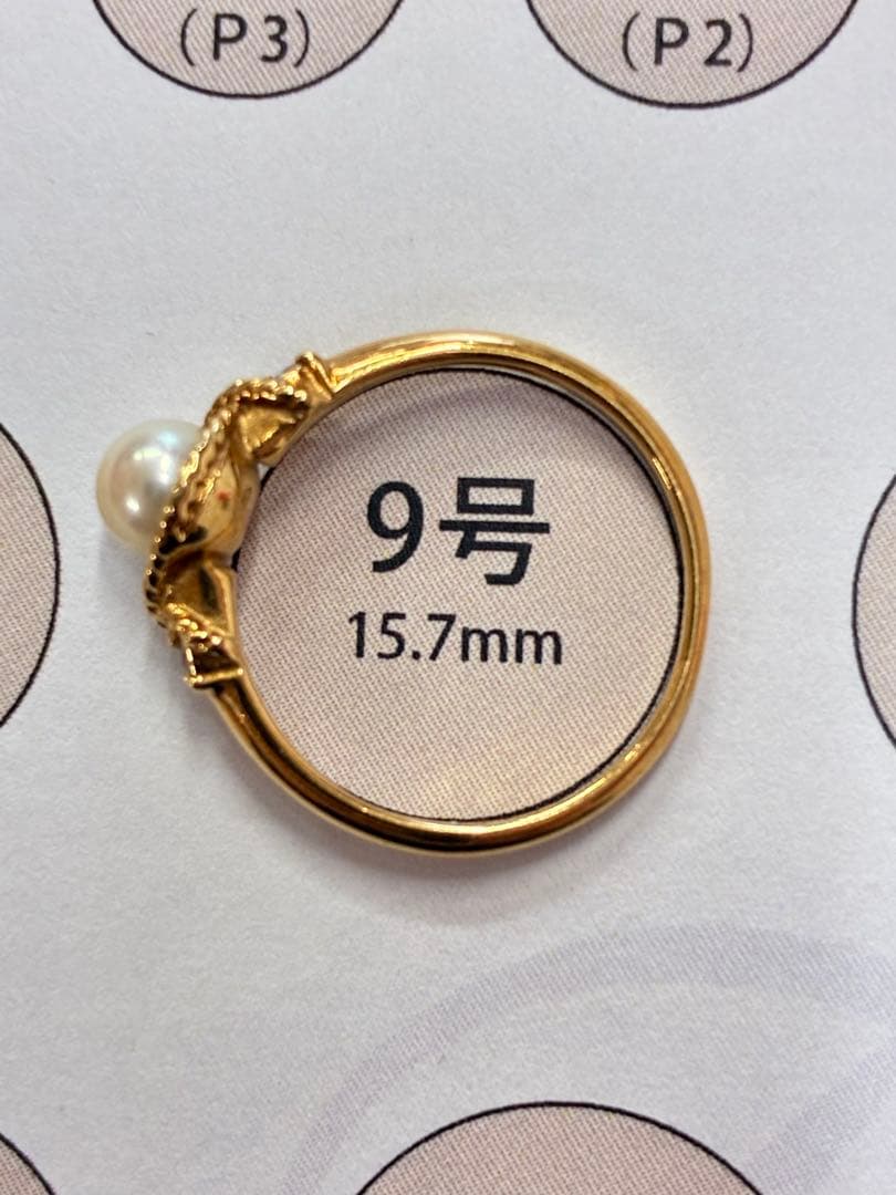 メル71528∞ VENDOME AOYAMA　　K18 リング