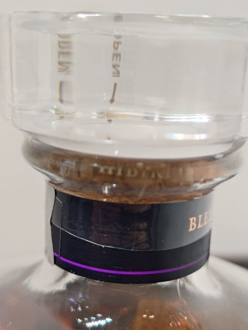 響Hibiki ジャパニーズハーモニー Master's Select 空港限定