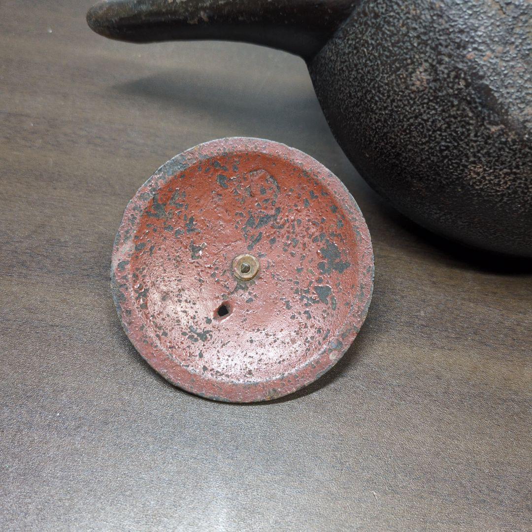 西村道也 作 卍字地紋 燗鍋 一対