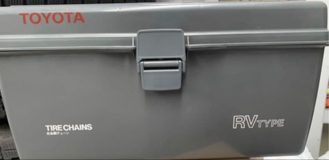 TOYOTA 純正品タイヤチェーン新品未使用