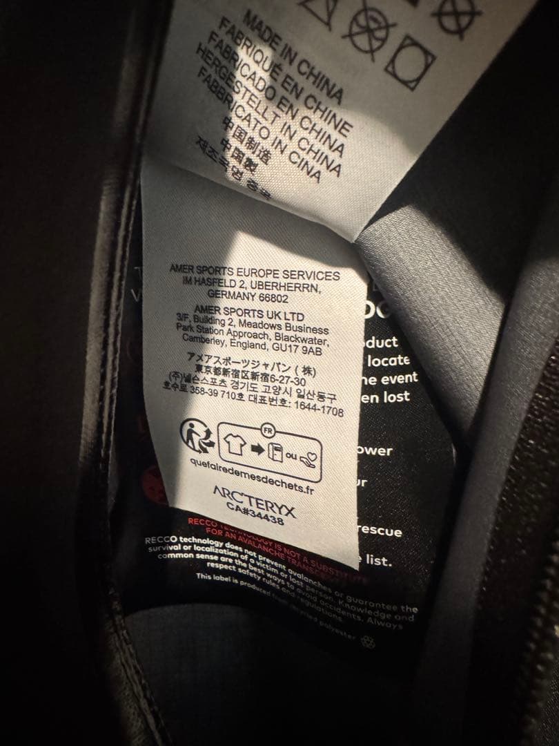 【ARC‘TERYX】 ALPHA SV JACKET M