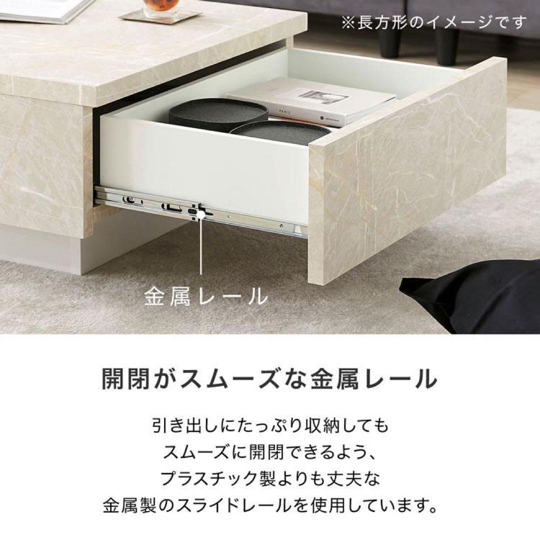 【LOWYA】大理石ローテーブル　正方形　ホワイト