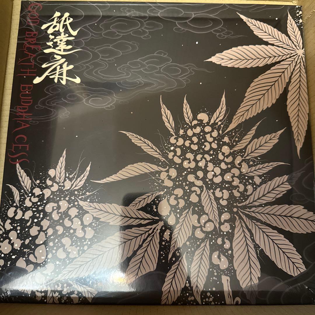 邦楽 GODBREATH BUDDHACESS (THE RE-UP EDITION)