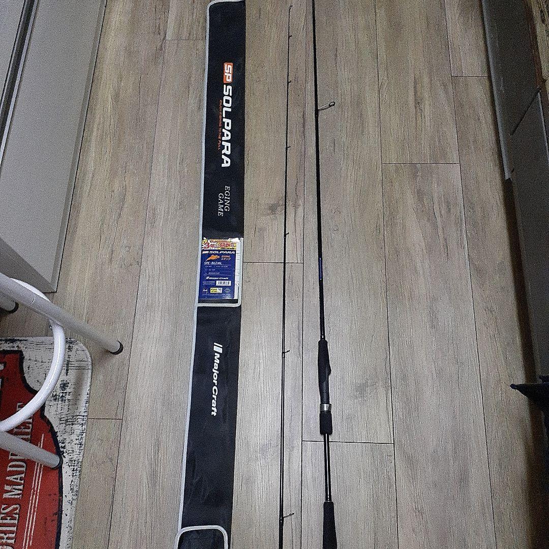SPE 24 SOLPARA エギングロッド 862ML