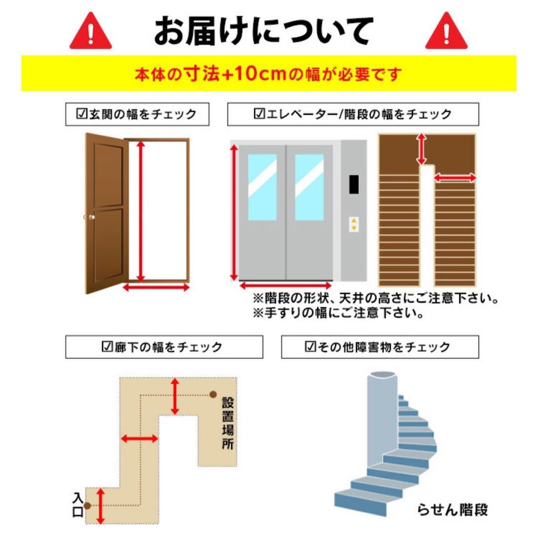 アイリスオーヤマ　ブラック 縦型洗濯機 5kg