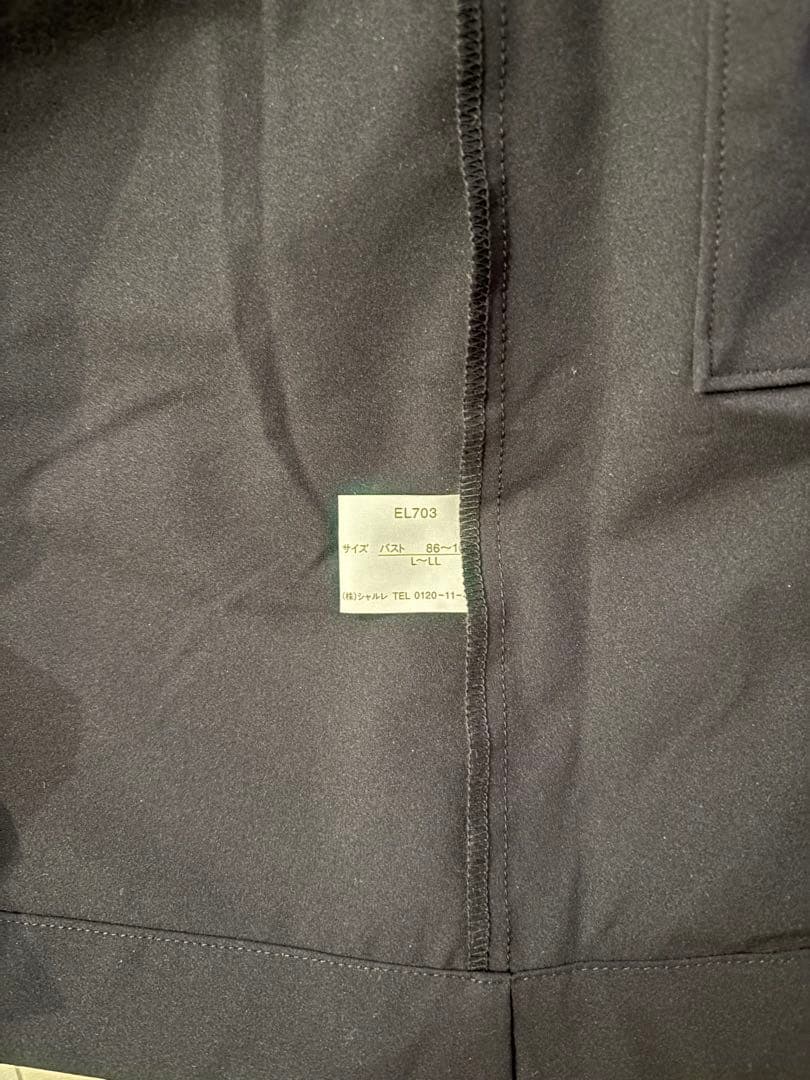 シャルレ　EL703　ライトストレッチコート　L〜LL ネイビー　未使用品
