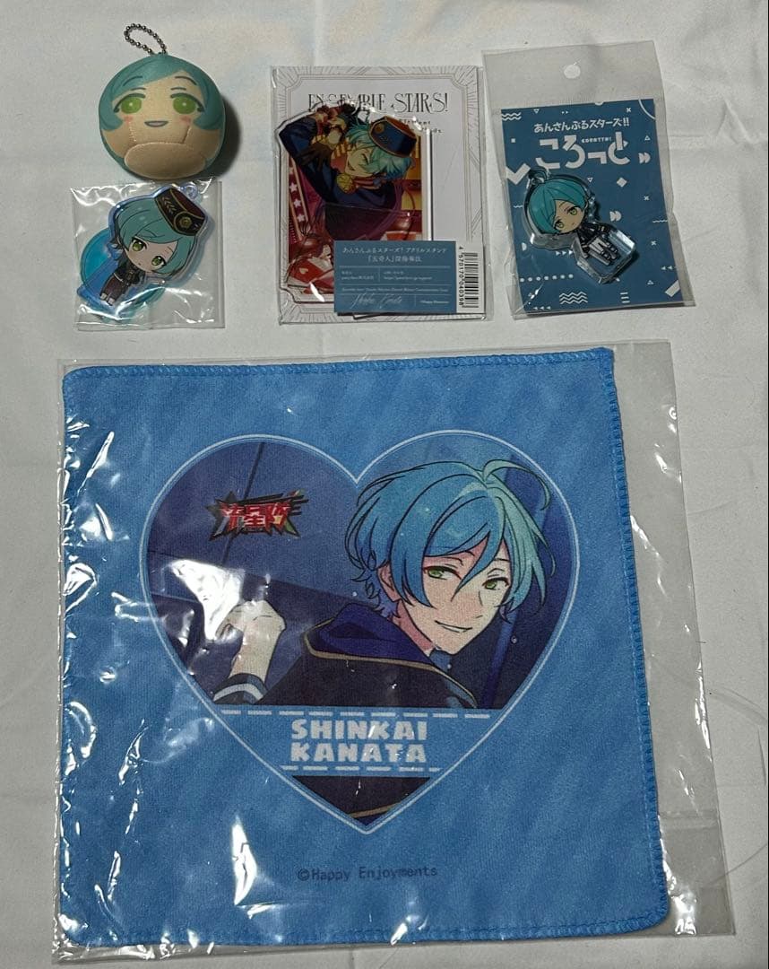 あんスタ まとめ売り 深海奏汰 計190点