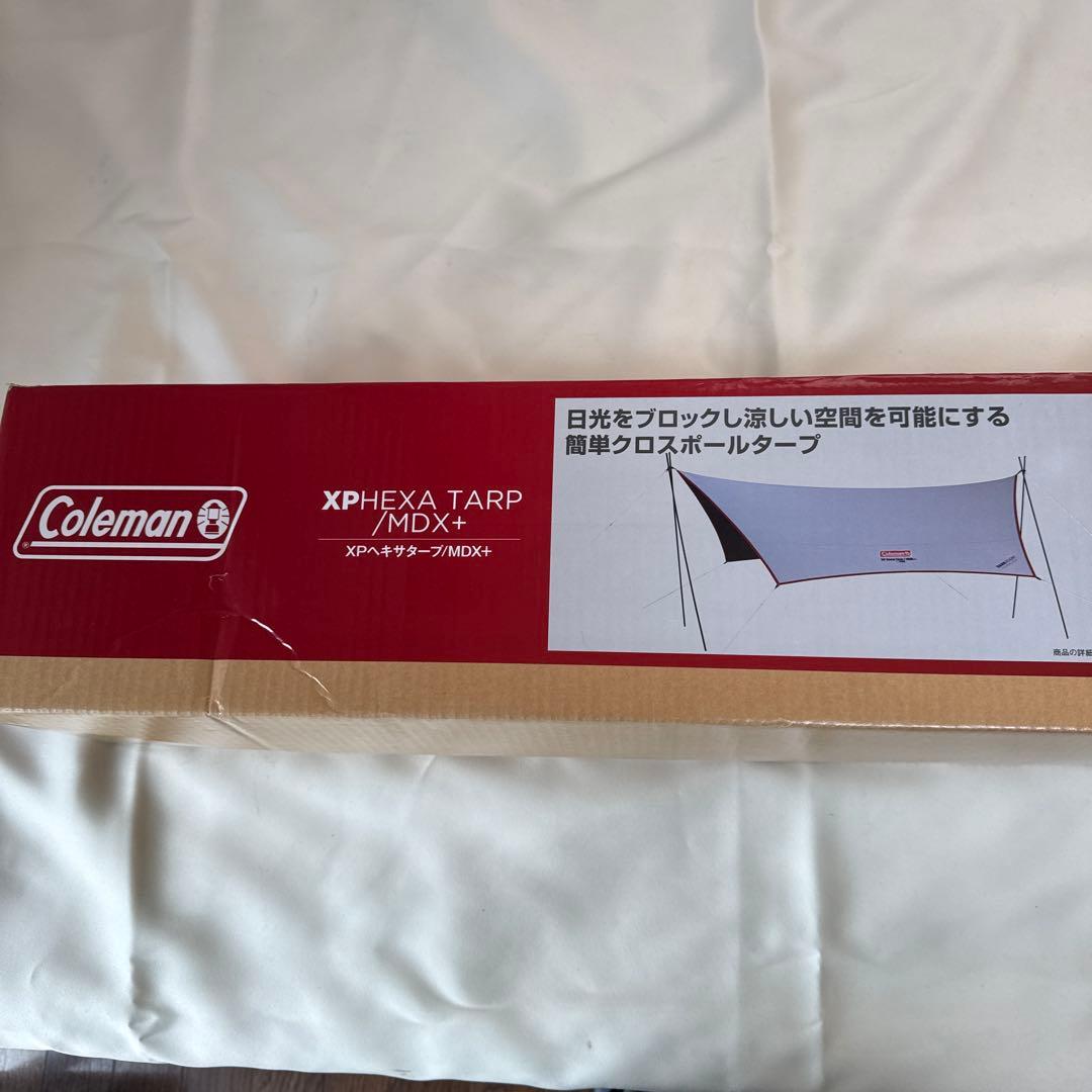 コールマン　XPヘキサタープMDX＋　　DARK ROOM 美品