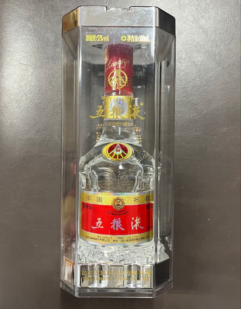 中国酒 五粮液 白酒 500ml