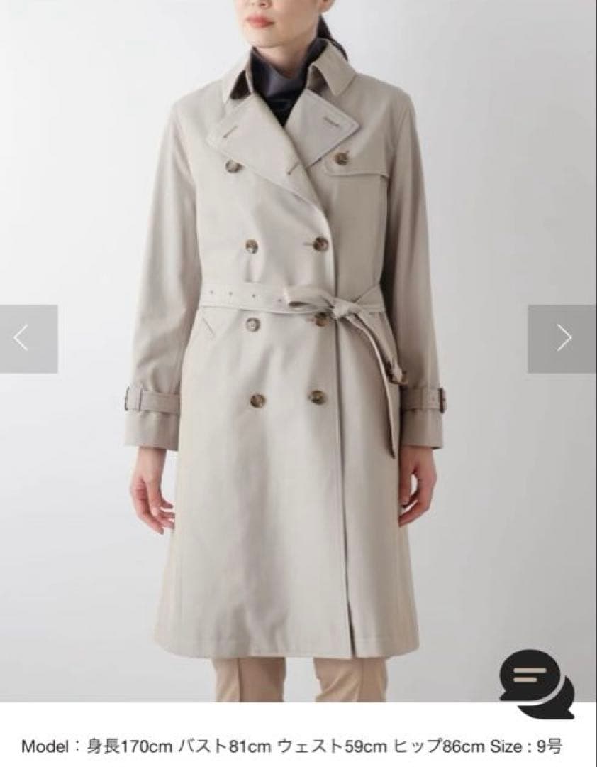 ニューヨーカー トレンチコート　ライナー付き　ベージュ9号