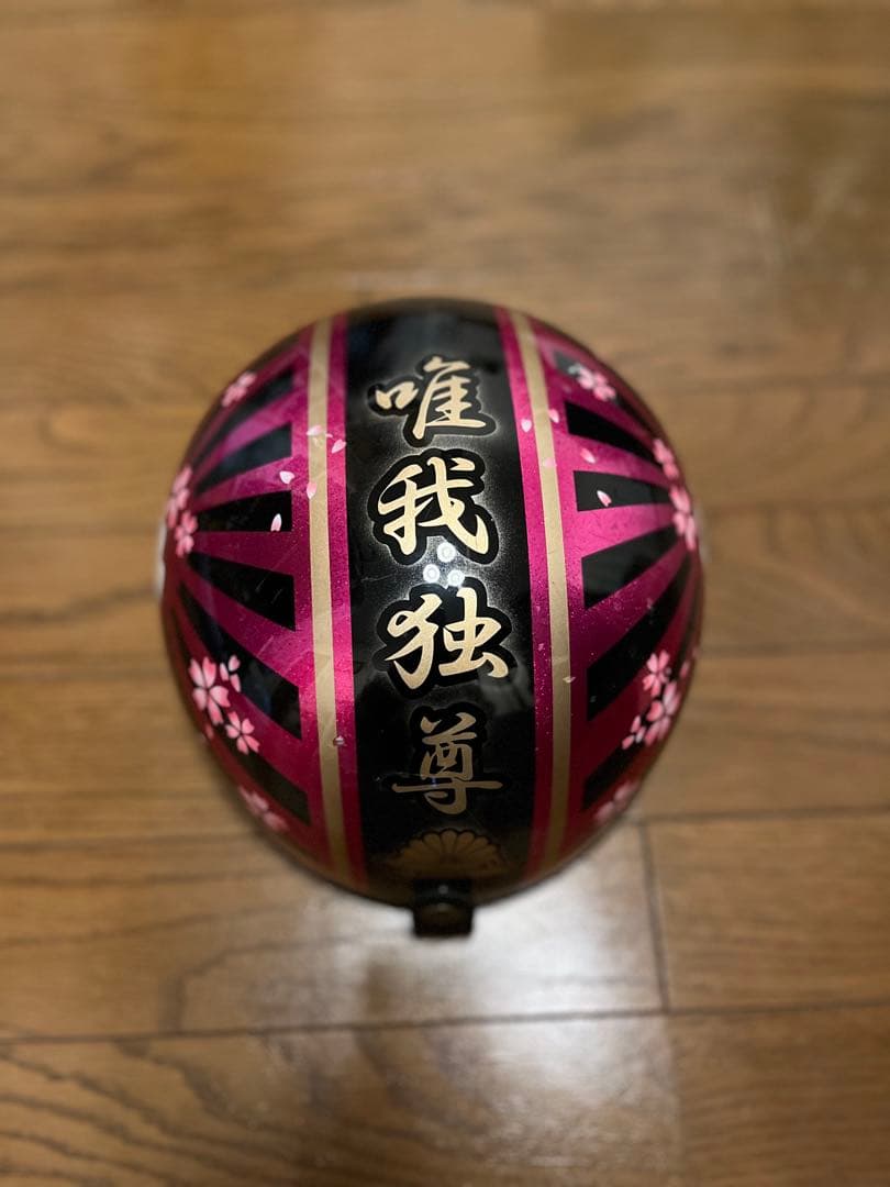 コルク半　カスタム　富士日章　マジック　ブラックピンク　桜　高級クリヤ