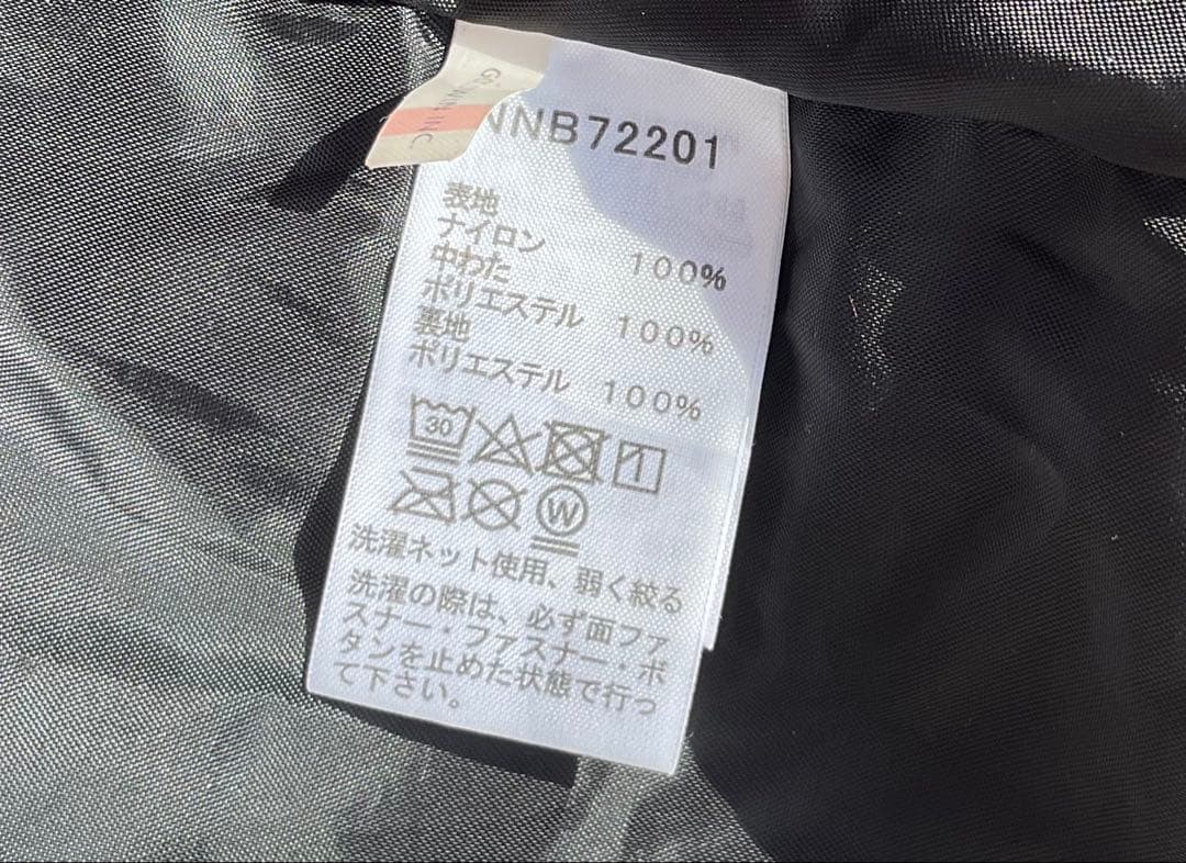 ノースフェイス シェルブランケット ウォルナットTHE NORTH FACE