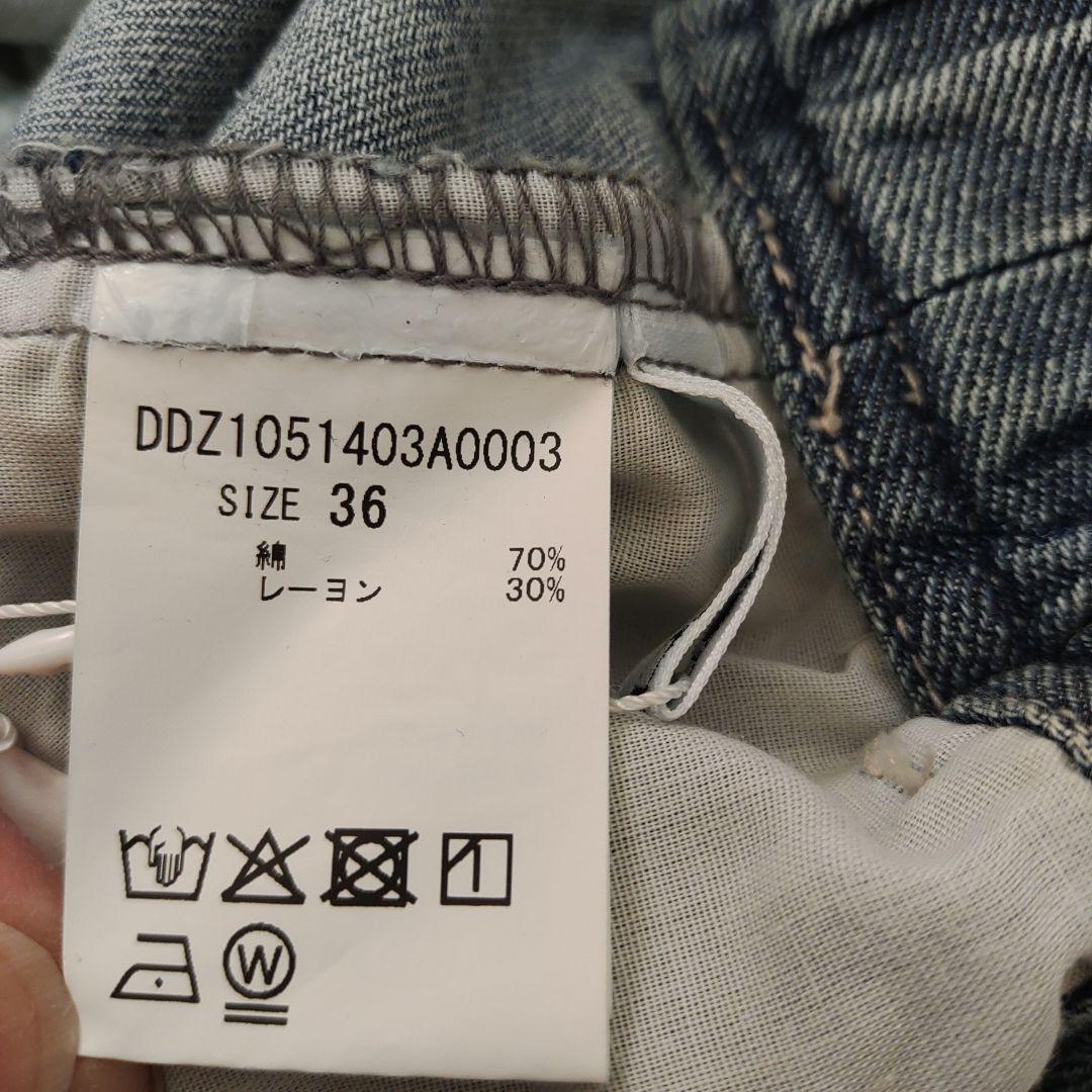 新品　DouDou　デニムワイドイージーパンツ　ブルー　ドゥドゥ
