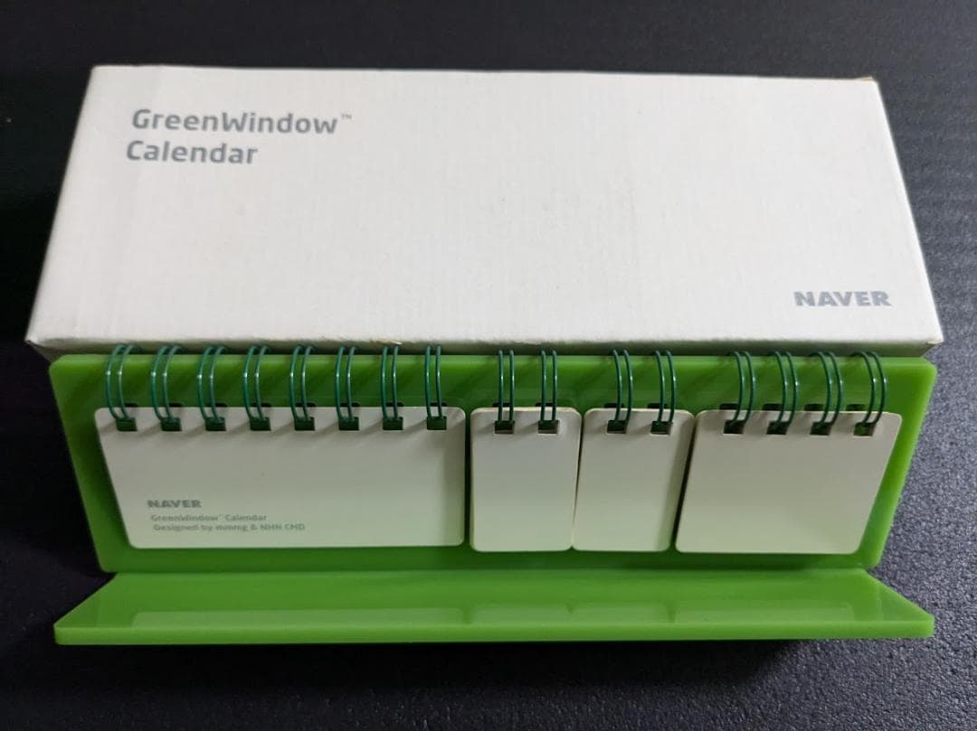 LINEの親会社ネイバー社のノベルティグッズ：日めくり卓上カレンダー