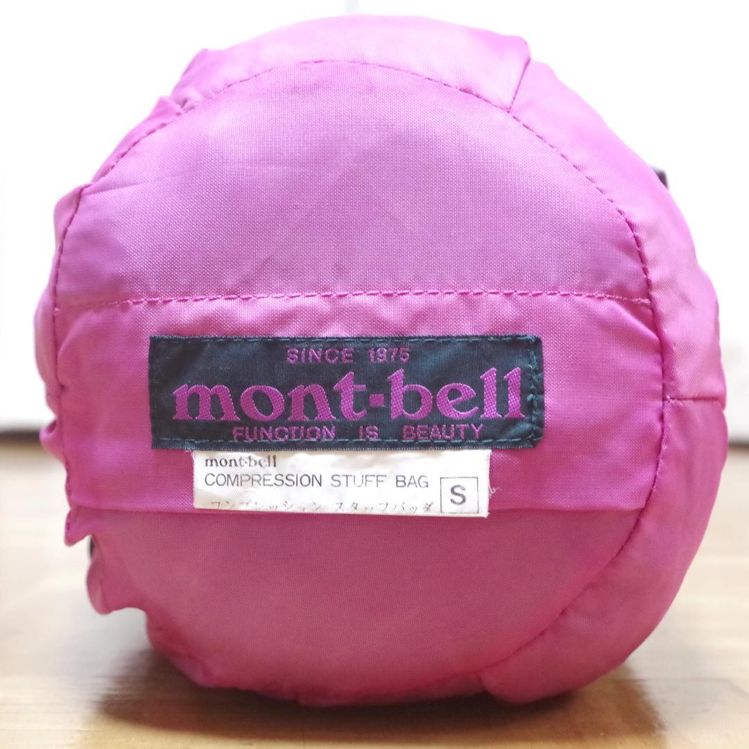 Erikoです。モンベル！シームレス アルパイン バロウバッグ #3