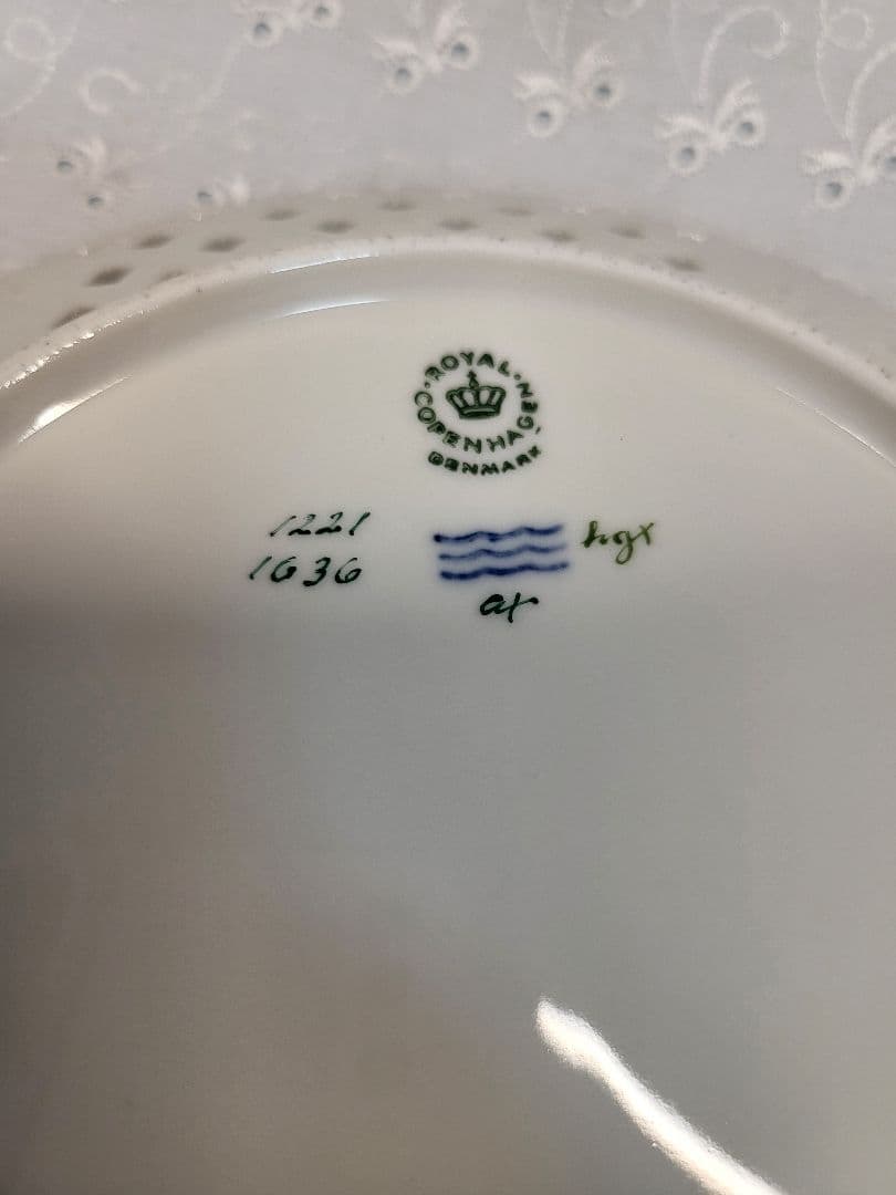 美品✨レア✨ロイヤルコペンハーゲン　サクソンフラワー 透かし プレート 皿 花