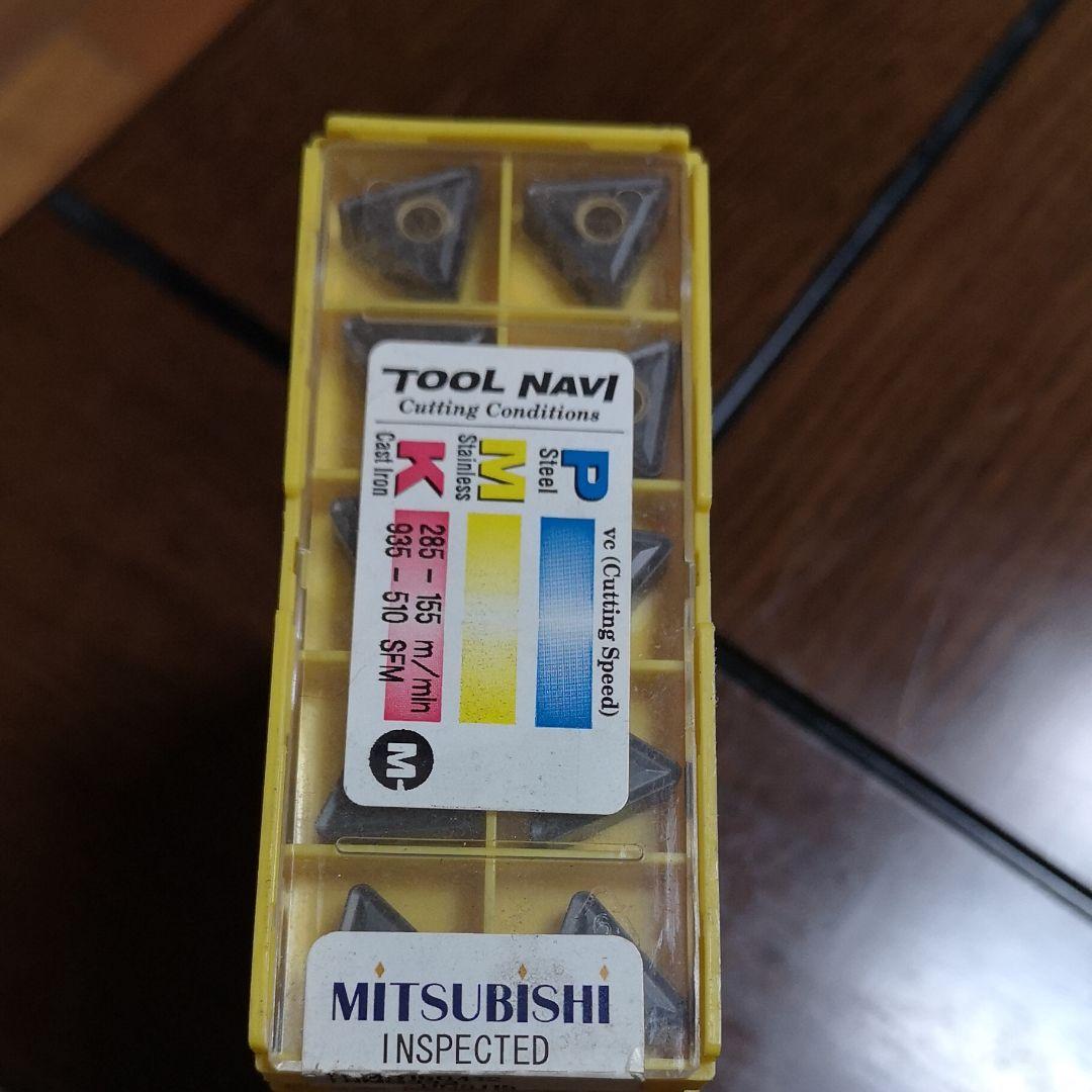 三菱切削チップ