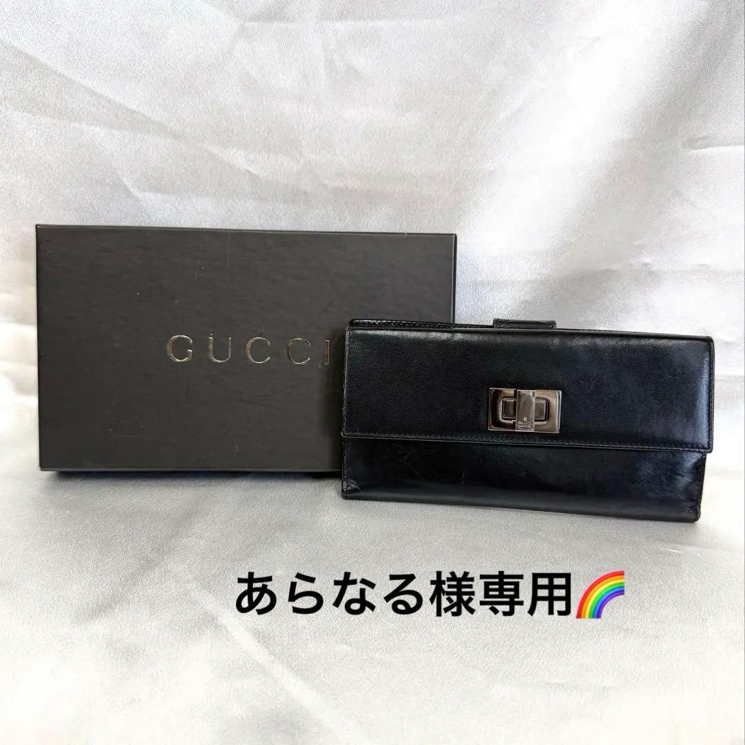 【美品】GUCCI メンズ 長財布 black