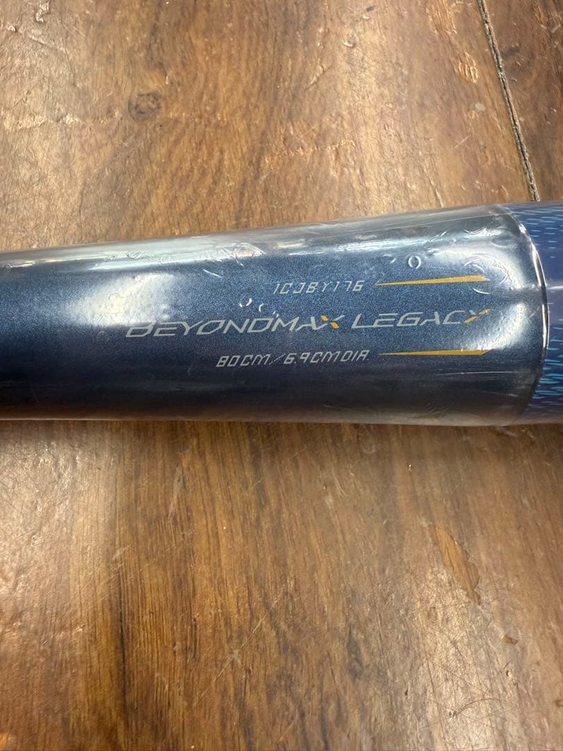 レガシー（少年用）LEGACY 軟式バット 80cm（未使用品）