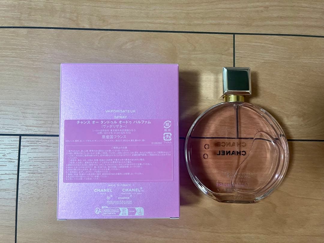 ニ*カ様 【新品未使用】CHANEL CHANCE オー タンドゥル　100ml
