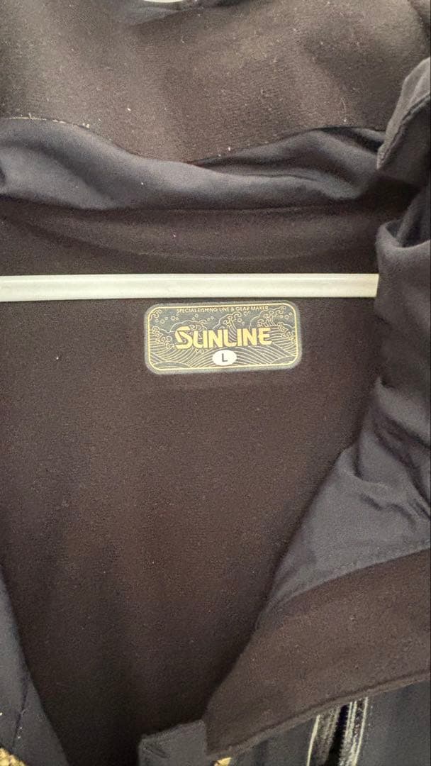 サンライン SUW-1703 防寒着