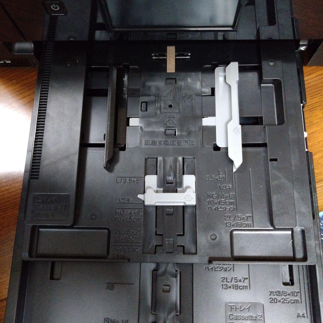 プリンター・複合機 EP 807AB