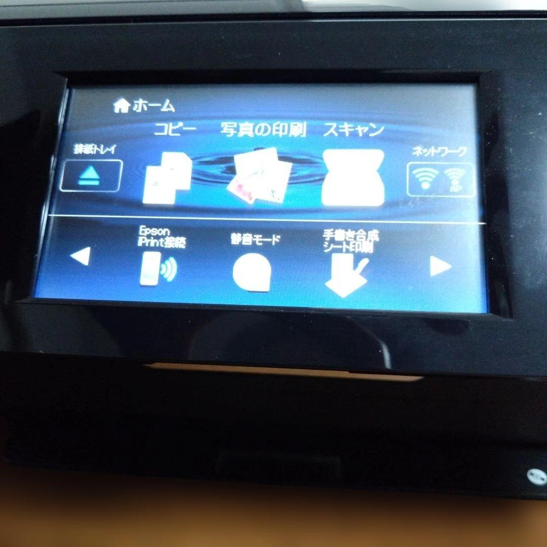 プリンター・複合機 EP 807AB