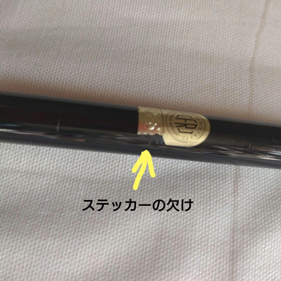 シマノ　炎月PREMIUM　タイラバロッド　Ｂ６９ＭＬ−Ｓ