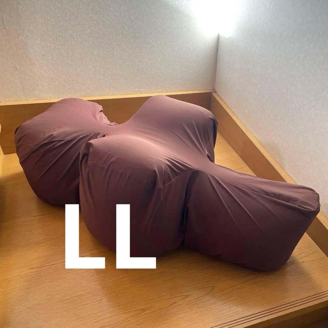 リラクッション LL 美品