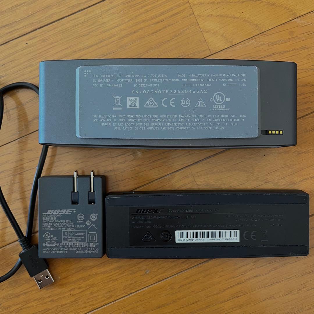 Prankster様　Bose SoundLink Mini II ボーズ