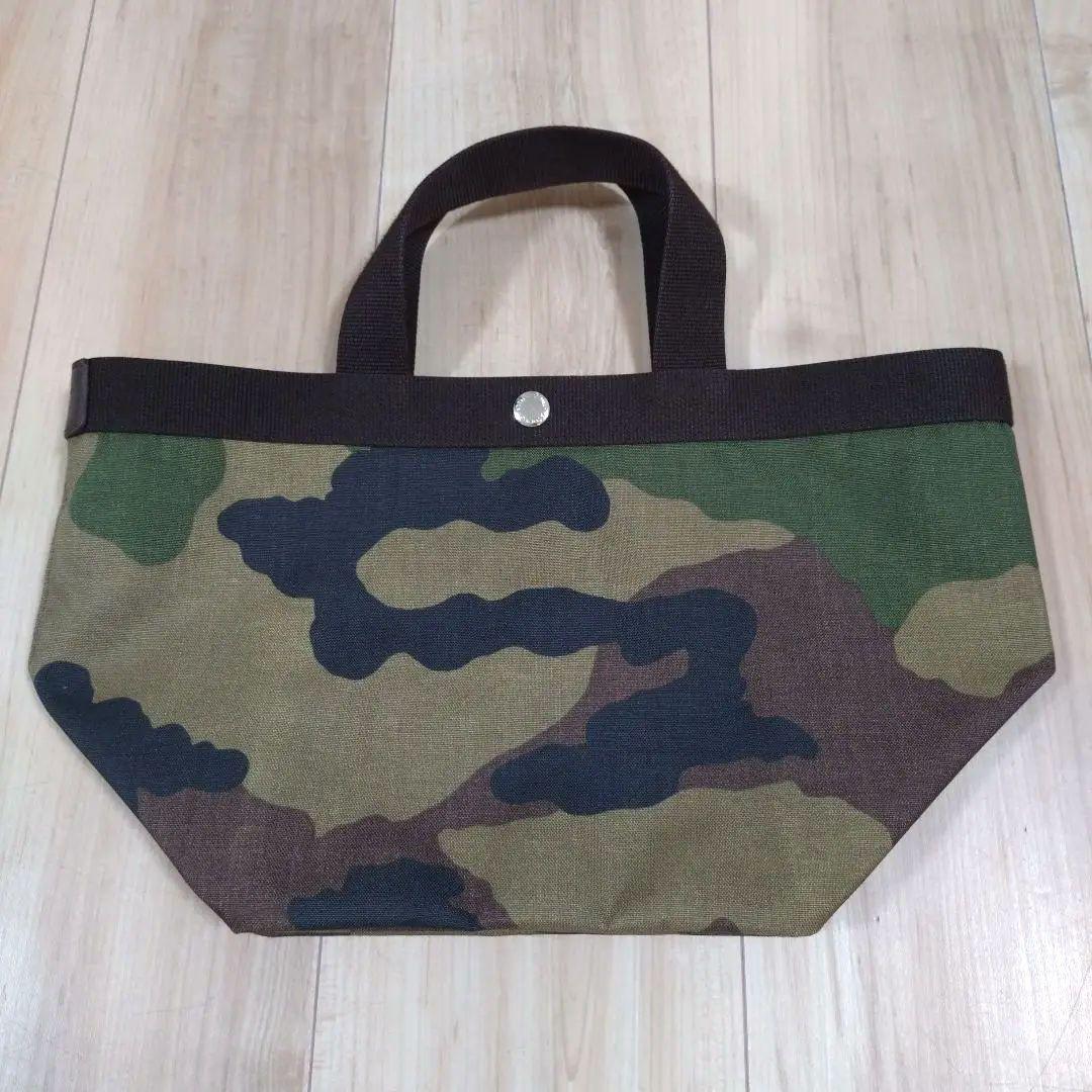 エルベシャプリエ　707W