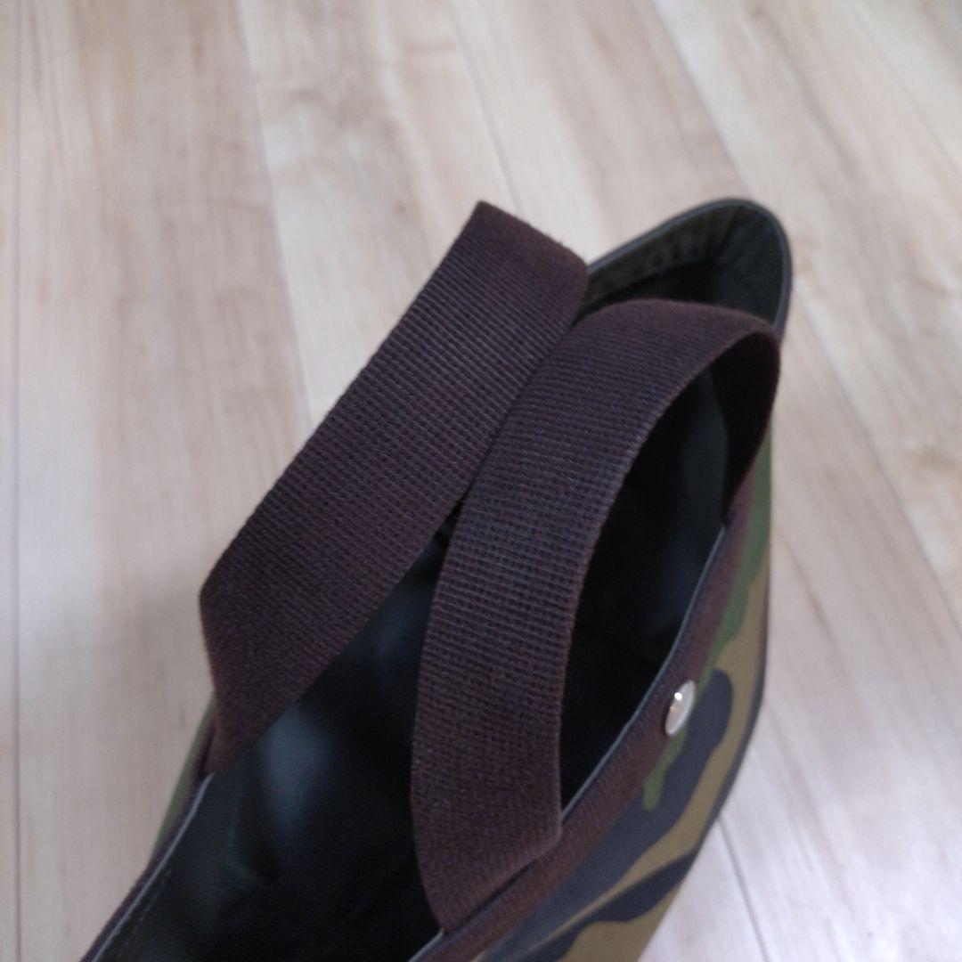 エルベシャプリエ　707W