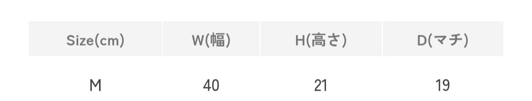 エルベシャプリエ　707W