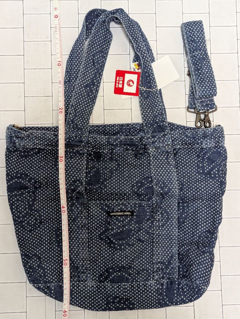 ヒスミニ ★マザーズバッグ　2WAY