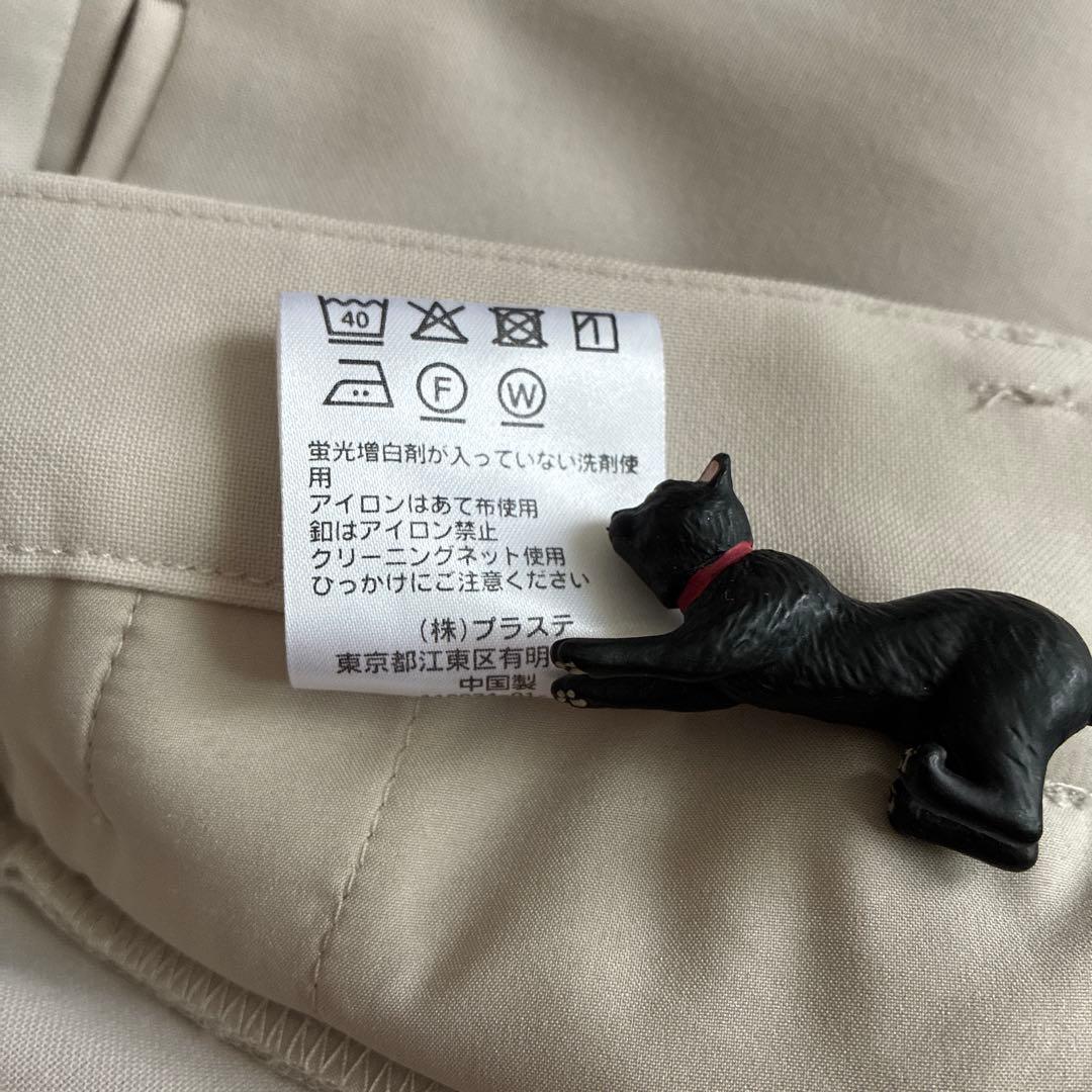 PLST スーツ セットアップ 2WAYライトストレッチカラーレスジャケット