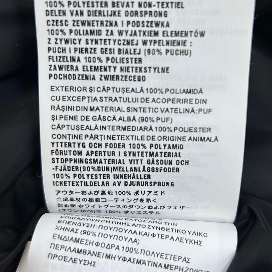 6087【タグ付き】ミュウミュウ‪☆刺繍ロゴ入りバイカラーダウン サイズ40