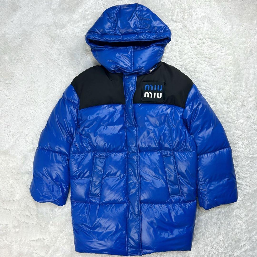 6087【タグ付き】ミュウミュウ‪☆刺繍ロゴ入りバイカラーダウン サイズ40