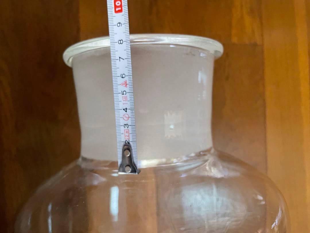 昭和レトロ　ガラス瓶　薬瓶　実験器具　特大サイズ　高さ約43センチ