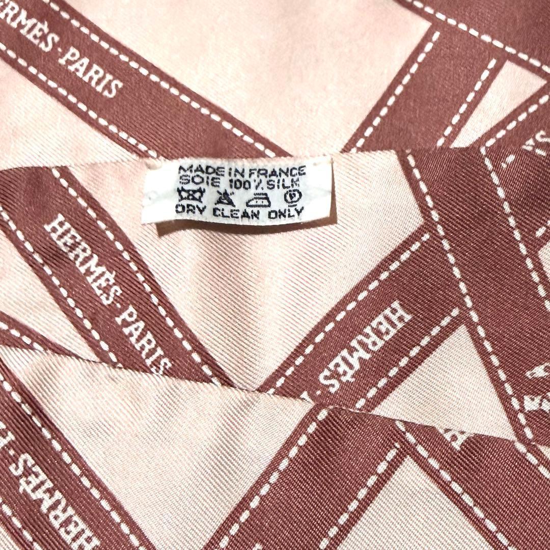 エルメス HERMES ツイリー　ボルデュック　リボン