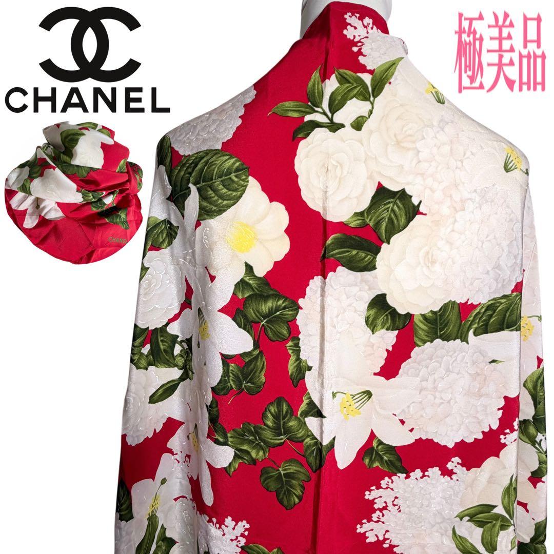 【極美品】シャネル 大判 スカーフ フラワー カメリア シルク100% レッド系