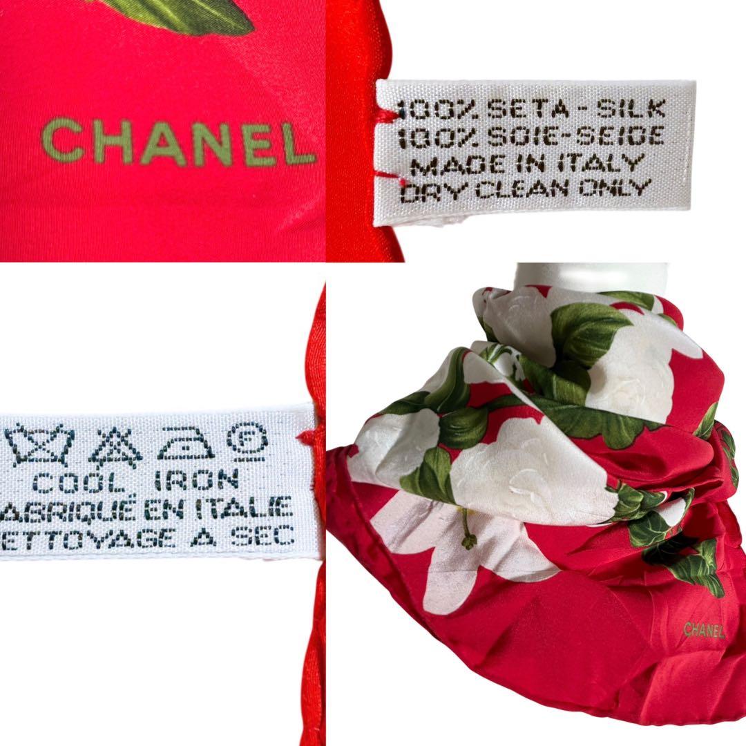 【極美品】シャネル 大判 スカーフ フラワー カメリア シルク100% レッド系