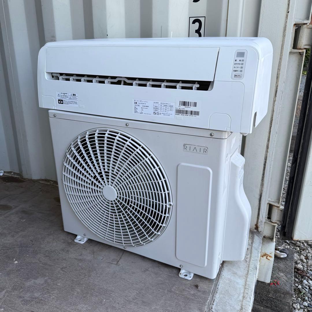 77ジャンク 激安早い者勝ち✨ RIAIR 主に6畳用 エアコン　新生活応援