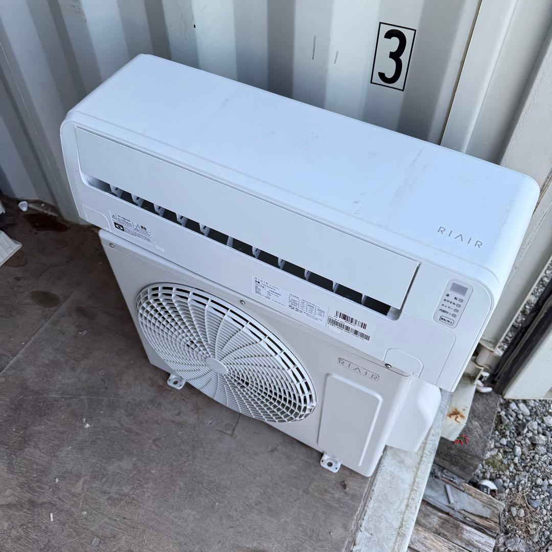 77ジャンク 激安早い者勝ち✨ RIAIR 主に6畳用 エアコン　新生活応援