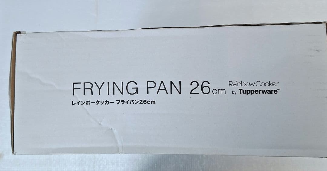 新品Tupperware Rainbow Cooker フライパン 26cm