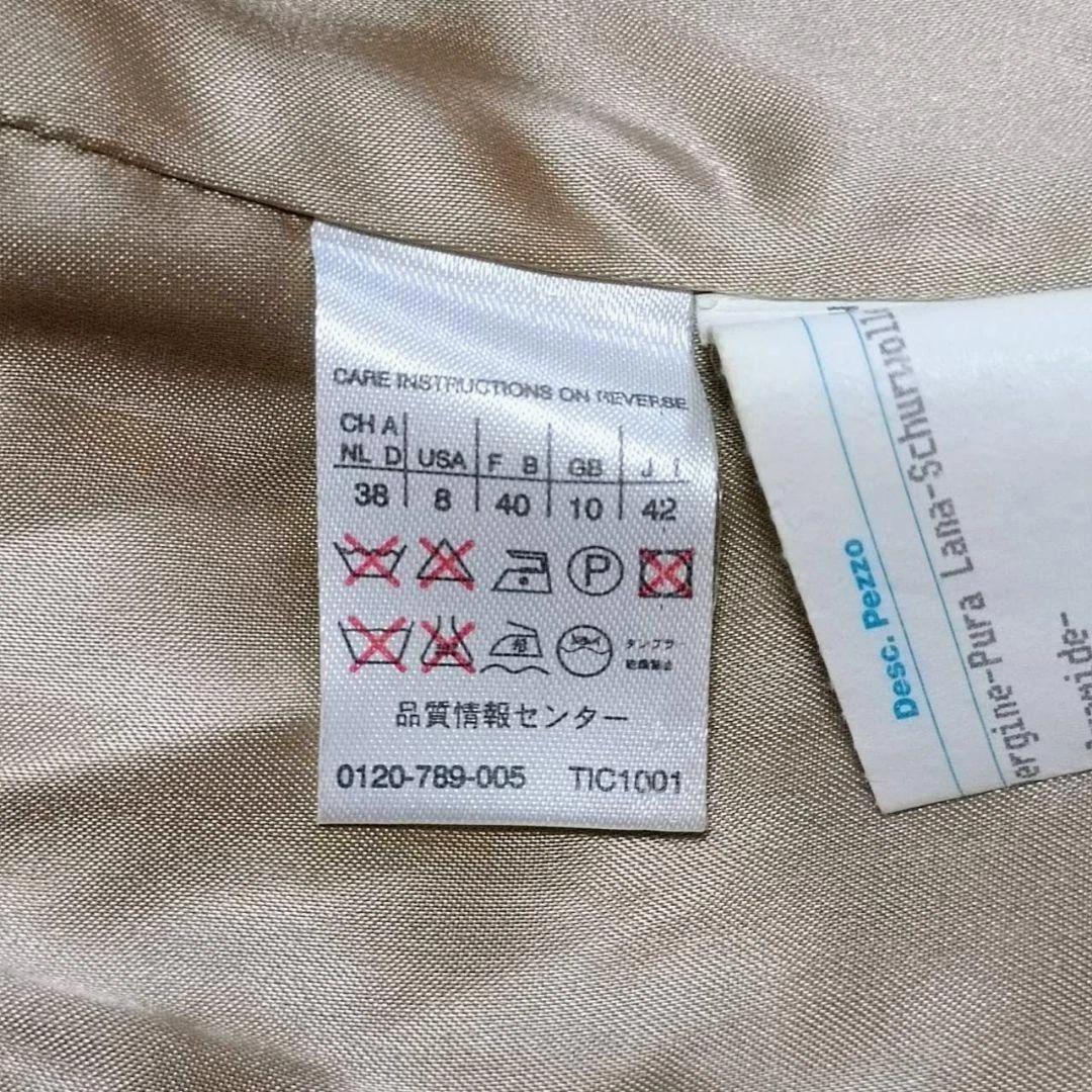 【美品】MaxMara MAX&Co. ベルテッドコート アンゴラ混 ベルト付き